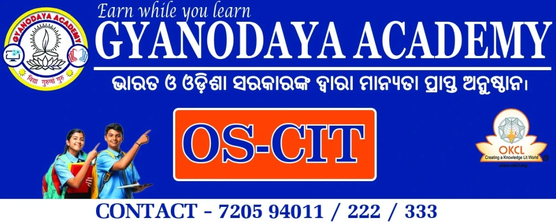GYANODAYA ACADEMY Slider